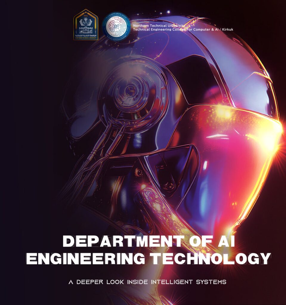Ai poster version 2 copy.jpg